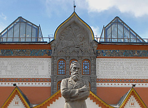 ����������� ����� �����������