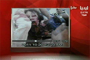 ����� ��� ���������� �������