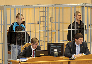 �������� �� ����� � �����