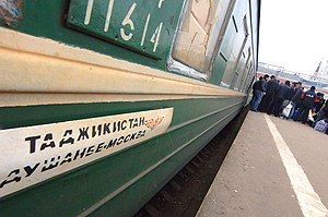 Таджики пойдут в горы Таджики пойдут в горы