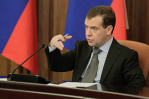 Программа для Медведева Программа для Медведева