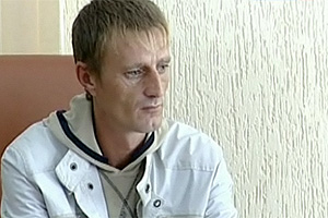 Попова будут судить под запись Попова будут судить под запись