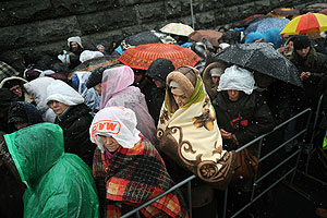 18 часов очереди к поясу 18 часов очереди к поясу