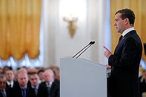 Послание президента переносится Послание президента переносится