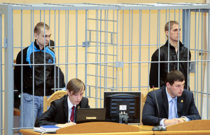 ��������� �����, ���������� ��� ���