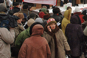 Согласованная Болотная Согласованная Болотная