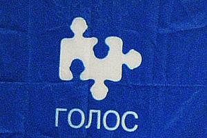 "�����" ������ � ���