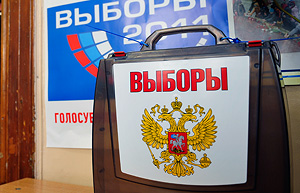 Повторные выборы из-за нарушений Повторные выборы из-за нарушений