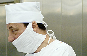 ������� ������� � �������������