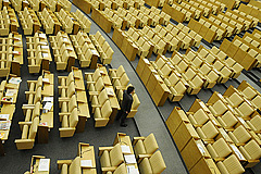 Нарышкин рекомендован в спикеры Нарышкин рекомендован в спикеры