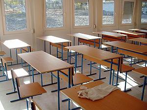 ��������� �� �������