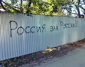 ���������� ��������� ����� ������