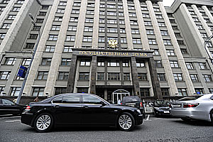 Госдума одобрила кастрацию Госдума одобрила кастрацию