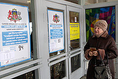 ���������� �� ��������