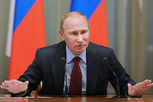 ����� � ������� �����