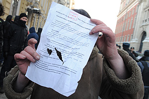 ����� �����: ��� �����