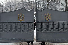 ��������� � �����