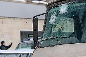 ������� ������������