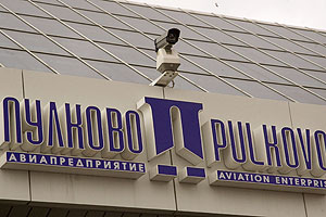 Самолет сел без колеса Самолет сел без колеса