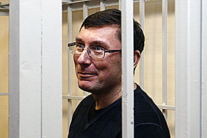 Приговор раздора Приговор раздора