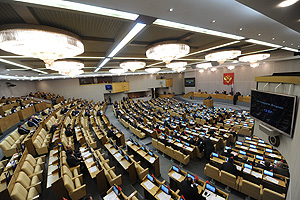 Госдума принимает реформы Госдума принимает реформы