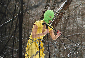 Для Pussy Riot просят свободы Для Pussy Riot просят свободы