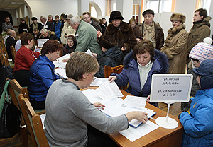 Электоральный взрыв Электоральный взрыв