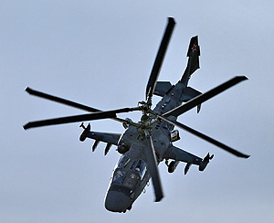 Крушение Ка-52 под Торжком Крушение Ка-52 под Торжком