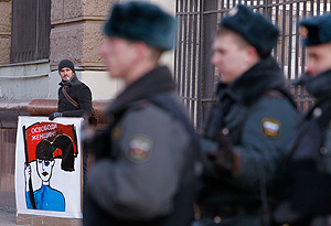 Законный арест Pussy Riot Законный арест Pussy Riot