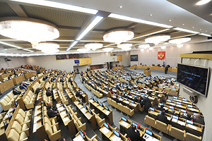 Госдума упростила партстроительство Госдума упростила партстроительство