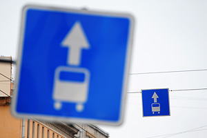 Выделенные полосы исчезают в выходные Выделенные полосы исчезают в выходные