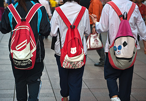 � ����� ����� ������� �����