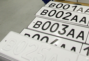 Торговал "красивыми" номерами Торговал "красивыми" номерами