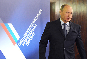 Путин останется с Народным фронтом Путин останется с Народным фронтом