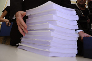 ���� �������� ��� ������������ ����������