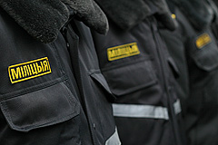 ������, �����, ����