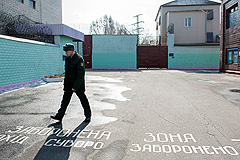 ��������� ����� � �������