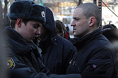 ��������� ���������