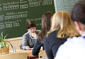 ��������� ���