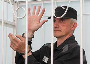 �������� ����� �� �����