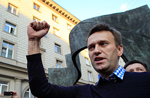 Дело против Навального закрыто Дело против Навального закрыто