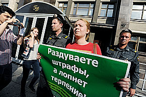 "Единой России" предложили альтернативу "Единой России" предложили альтернативу