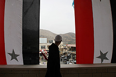 Асад обратился к парламенту Асад обратился к парламенту