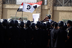 Суд над Мубараком Суд над Мубараком