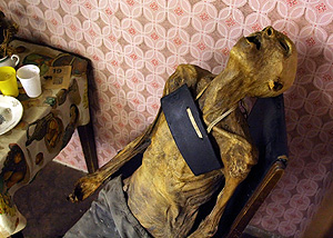 Это просто жизнь Это просто жизнь