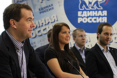 Школа "единороссов" Школа "единороссов"