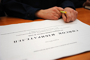 Россия будет выбирать в один день Россия будет выбирать в один день