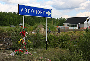   -134  