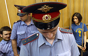 Дело Pussy Riot расследовано Дело Pussy Riot расследовано