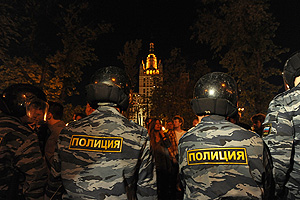 300 миллионов на премии полиции 300 миллионов на премии полиции